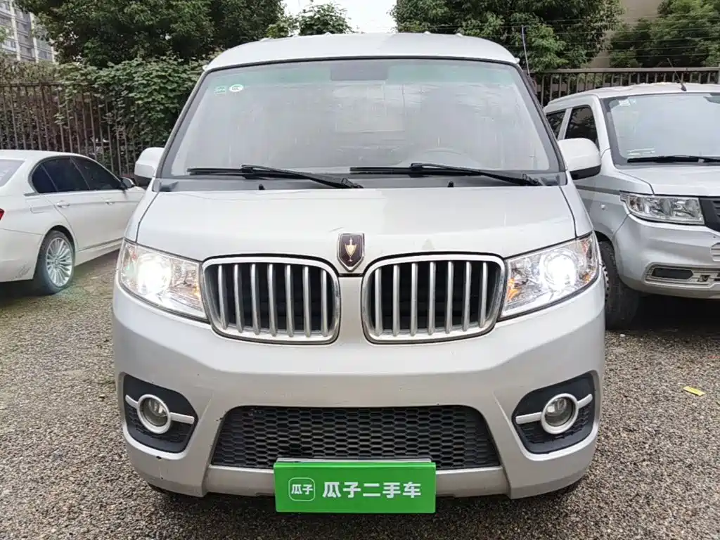 Jinbei T3 2022 2021 1.5L China VI Double Cab Comfort SWC15M