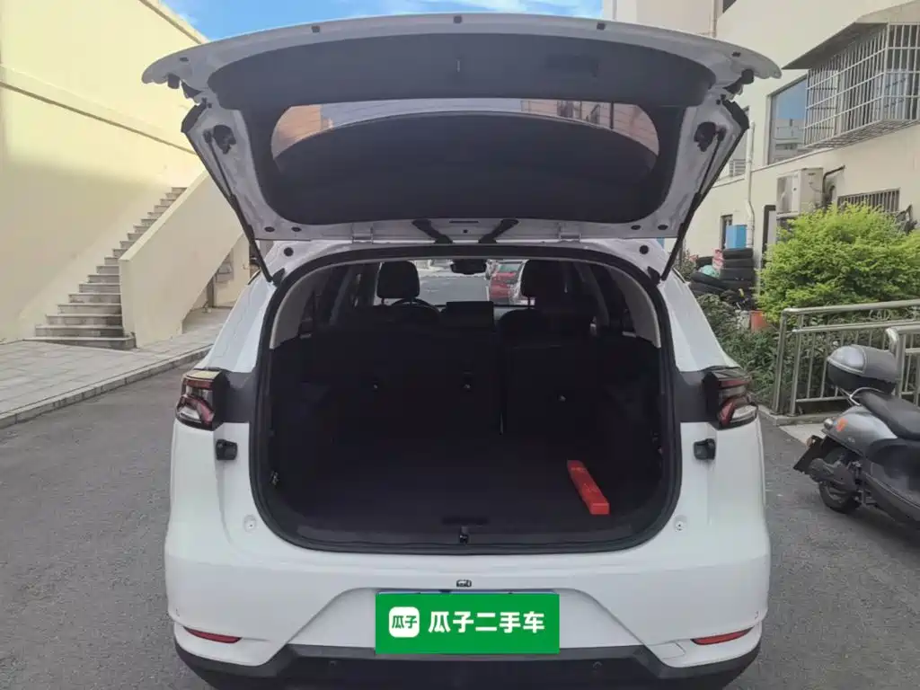 BYD TANG