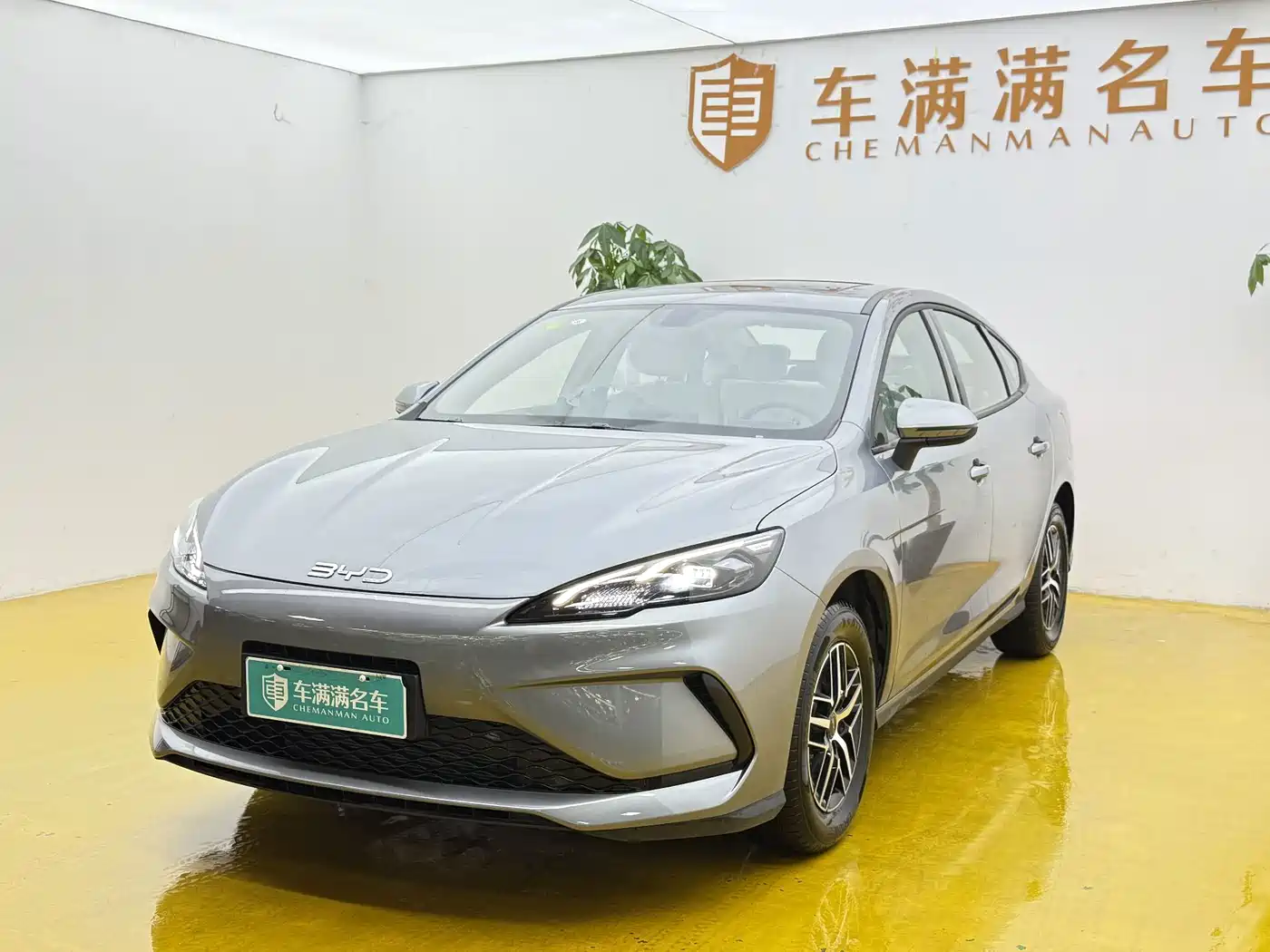 BYD Seal 05 2026 2026 Model DM-i 210KM Premium Edition