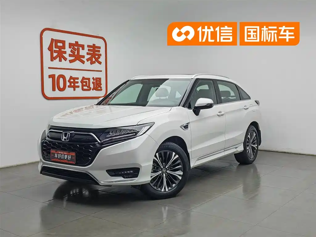  Honda Honda UR-V 2020 370TURBO 2WD Premium Elegance Edition