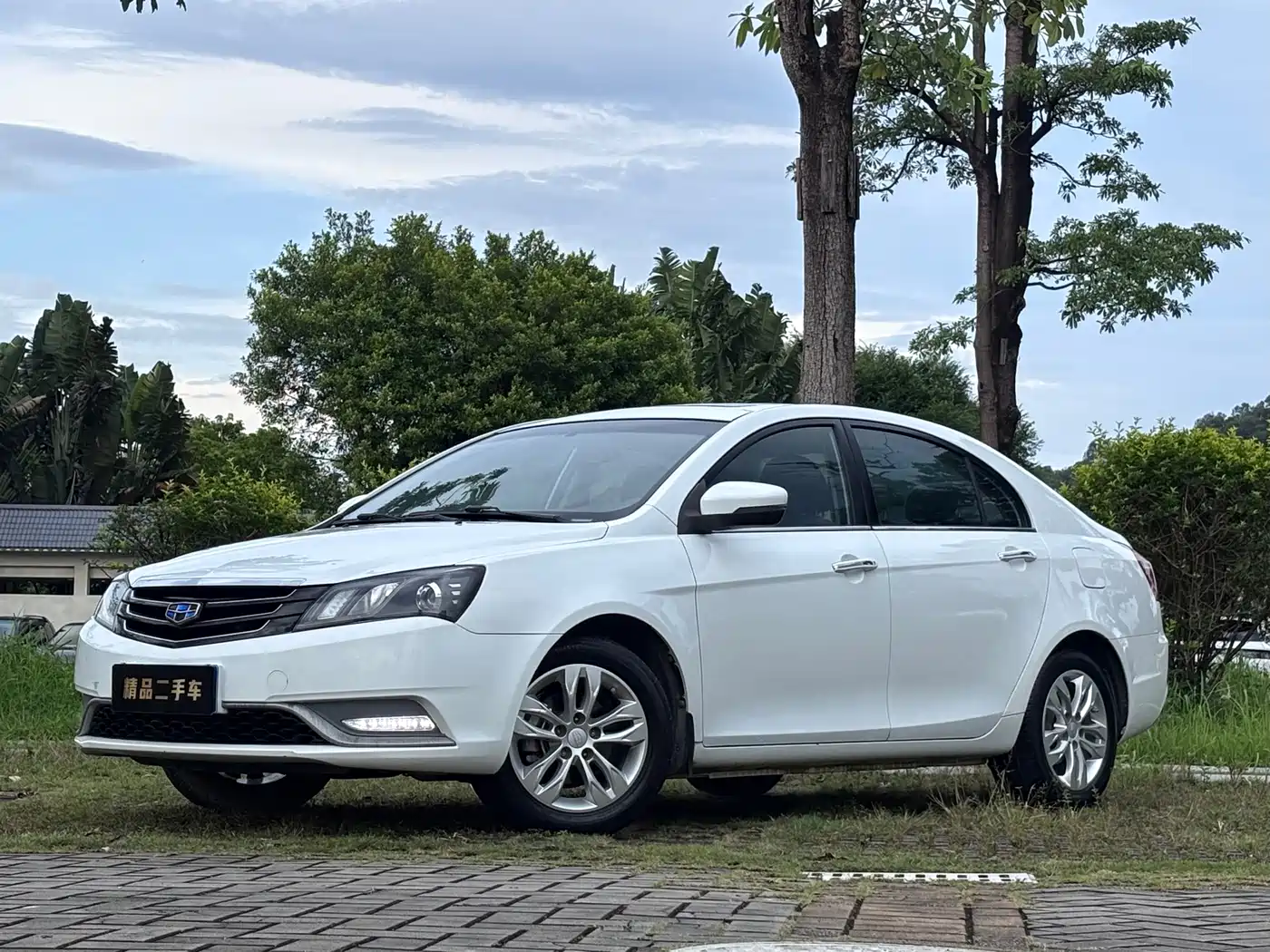 Geely Emgrand 2015 2015 Sedan 1.5L CVT Upward Edition