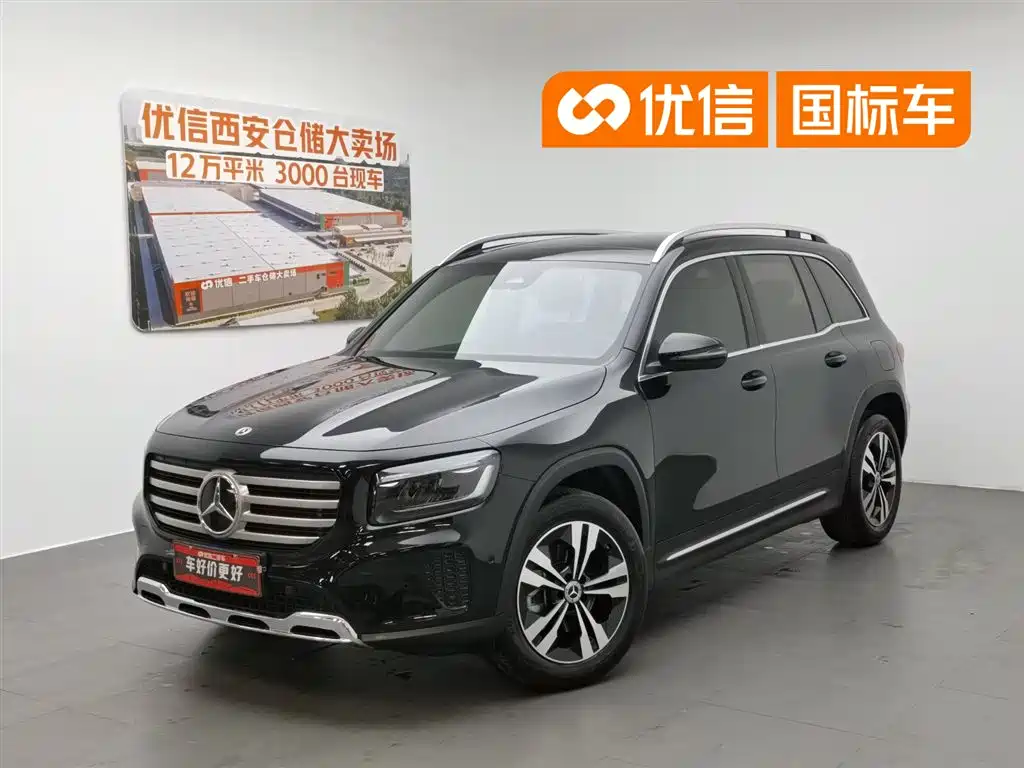Mercedes-Benz GLB 2024 Facelift GLB 200 Dynamic