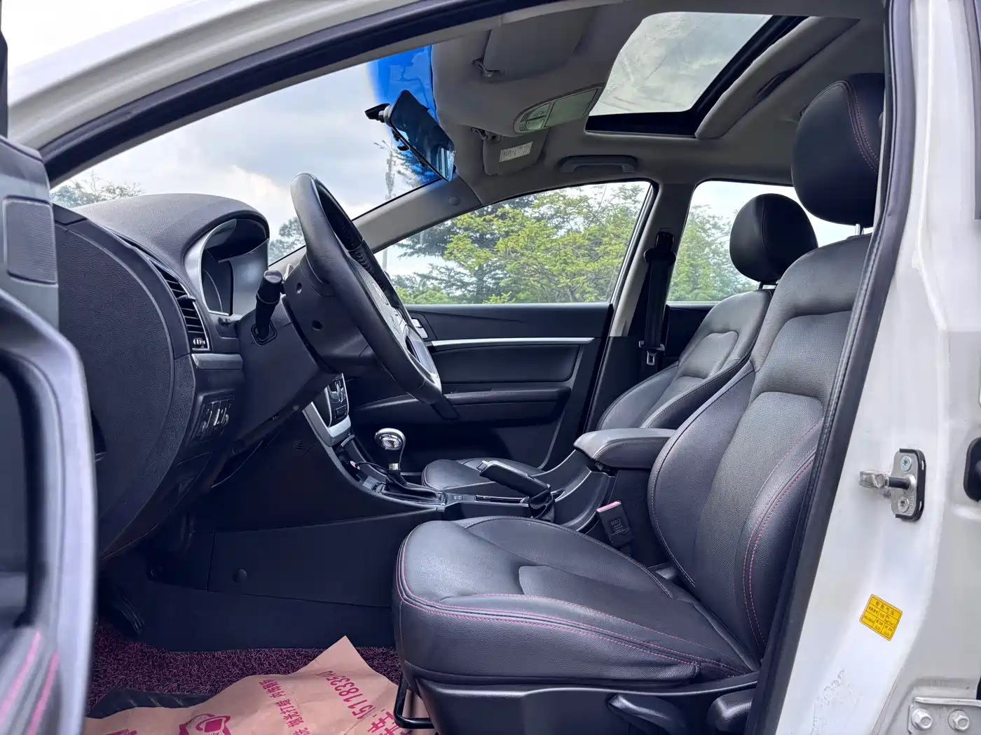 Geely Emgrand 2015 2015 Sedan 1.5L CVT Upward Edition