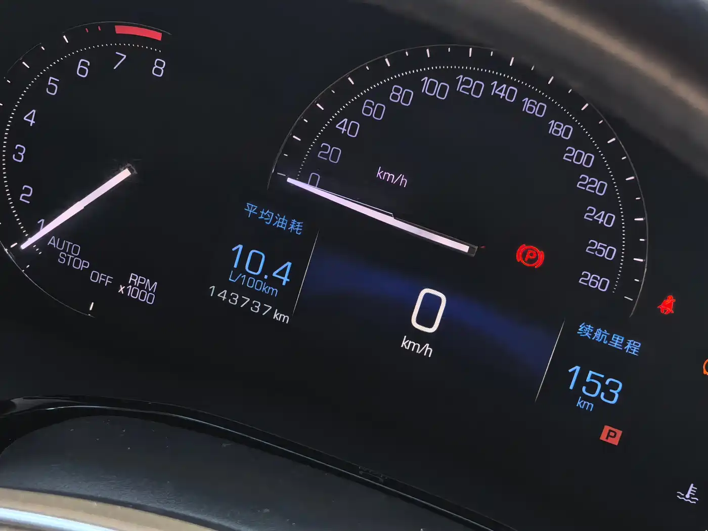 Cadillac XT5 2018 28E AWD Technology Model фото 14