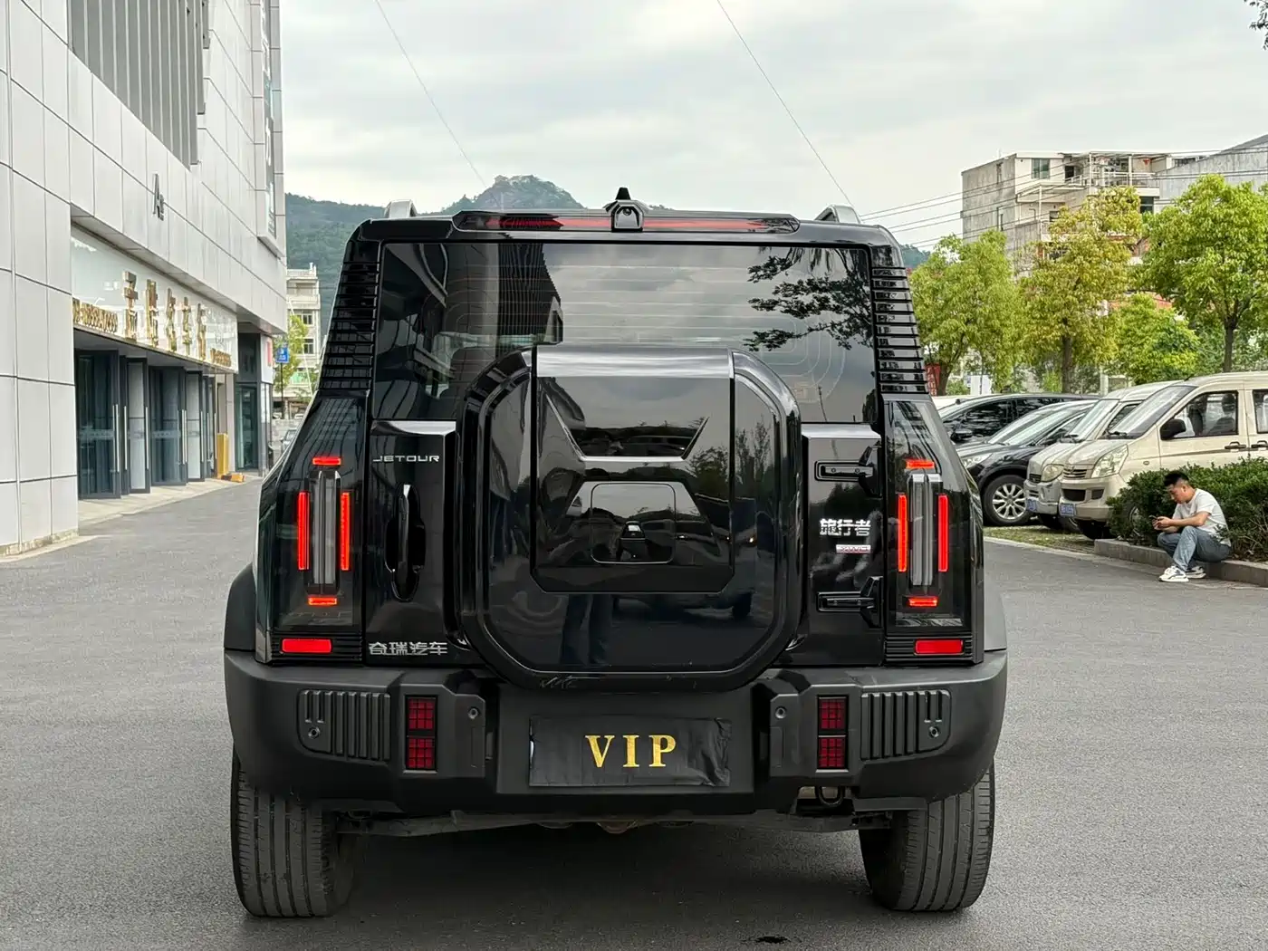 JIETU TRAVELER