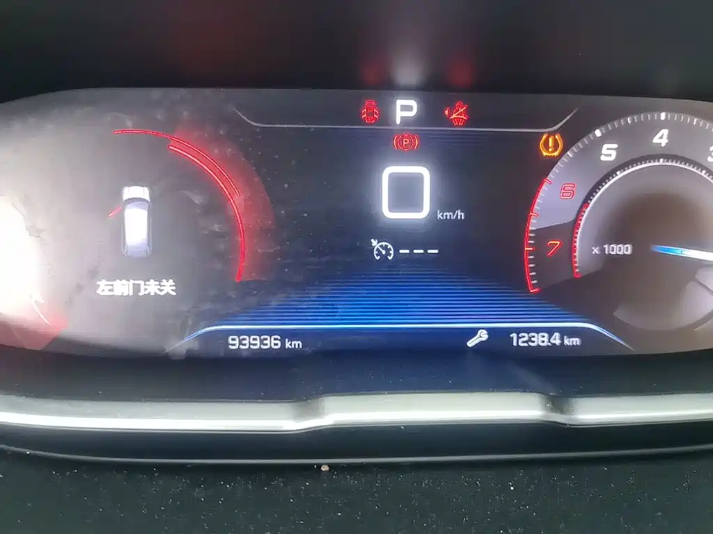 Peugeot 5008 2019 2019 350THP 5-seat Elite Edition