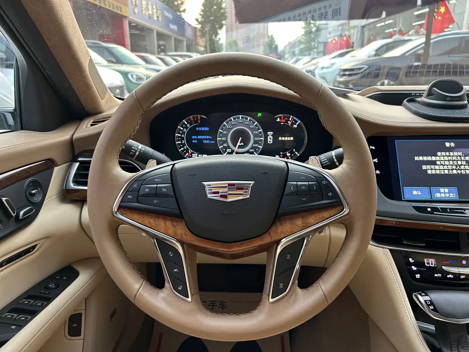 صورة 11 - Cadillac CT6