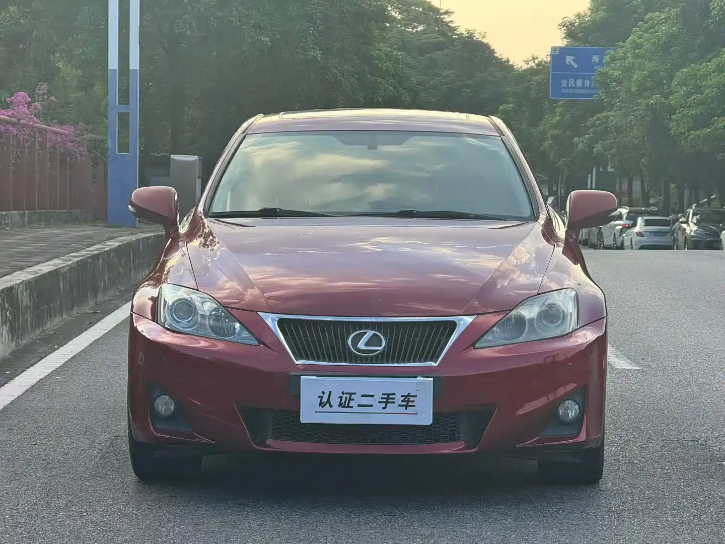 صورة 2 - Lexus IS