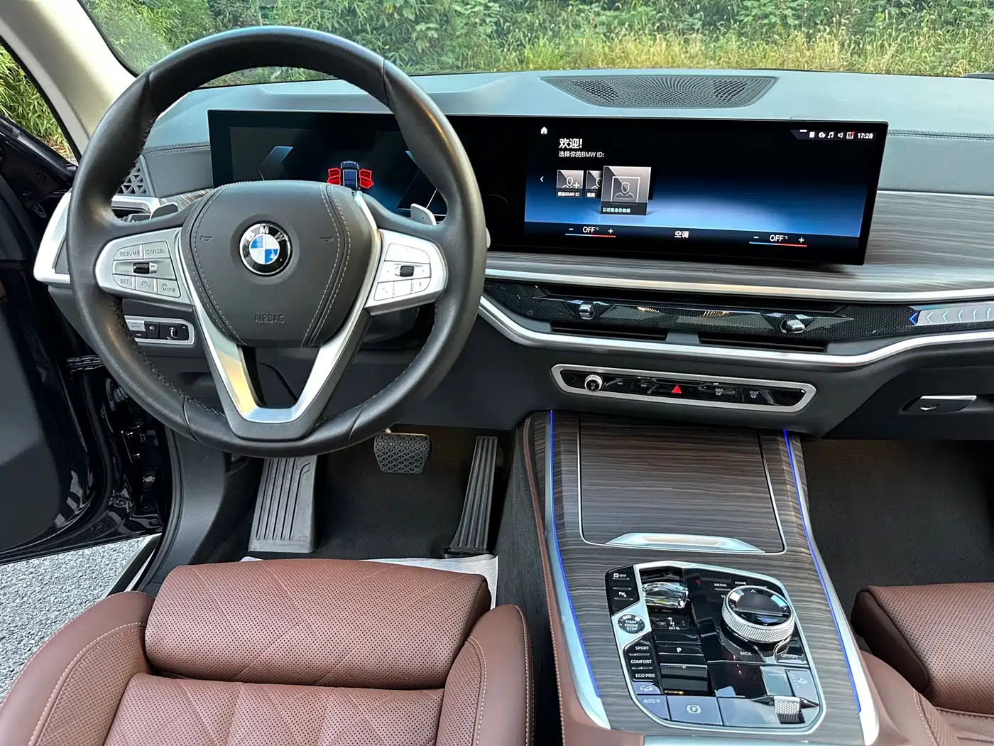 BMW X7 2023 2023 xDrive40i Leading Luxury Package