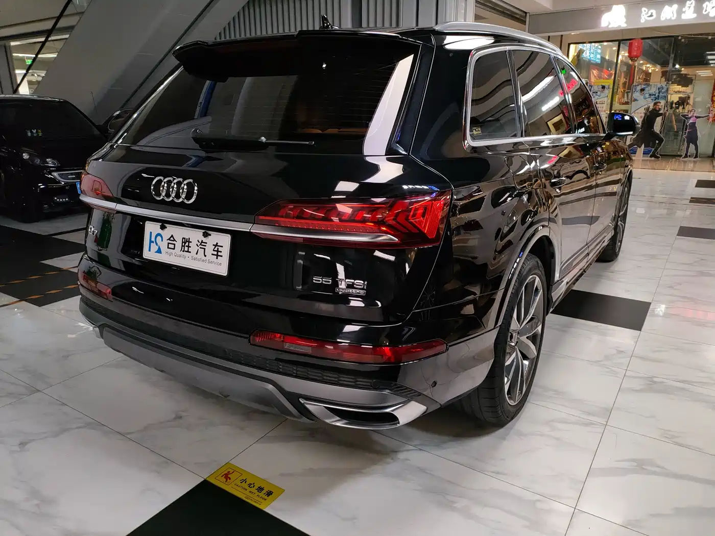 AUDI Q7