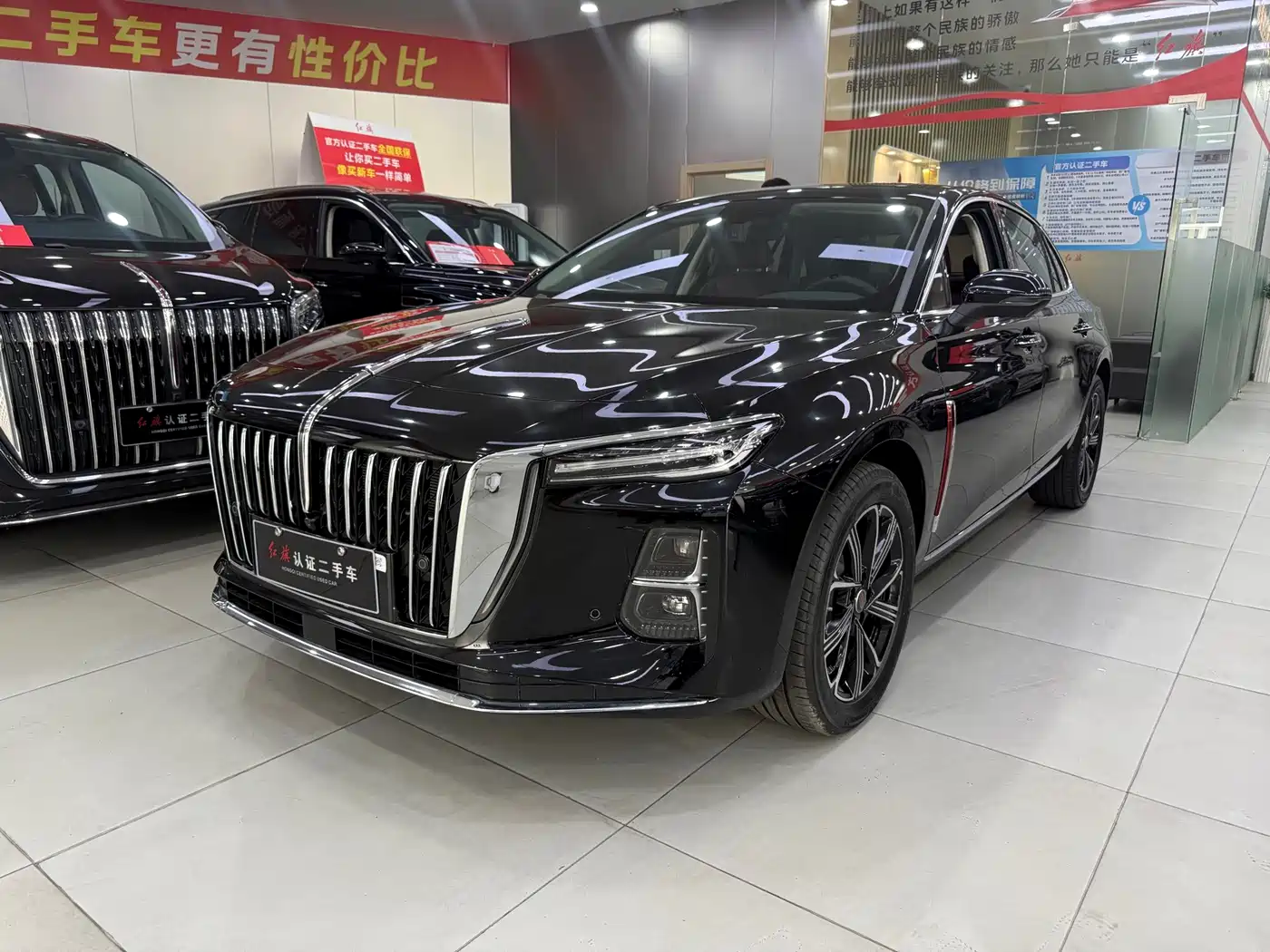 2026 Hongqi H5 PHEV