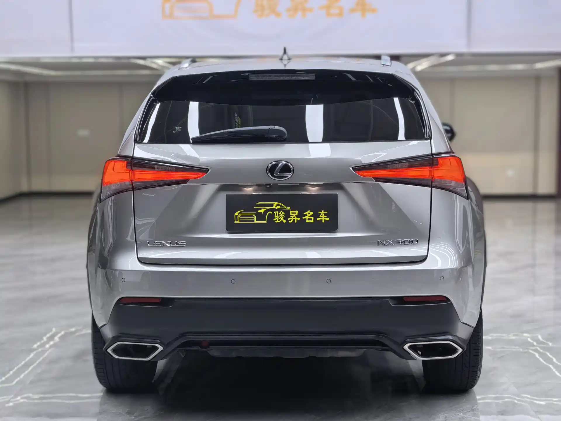 Фото 5 - Lexus NX