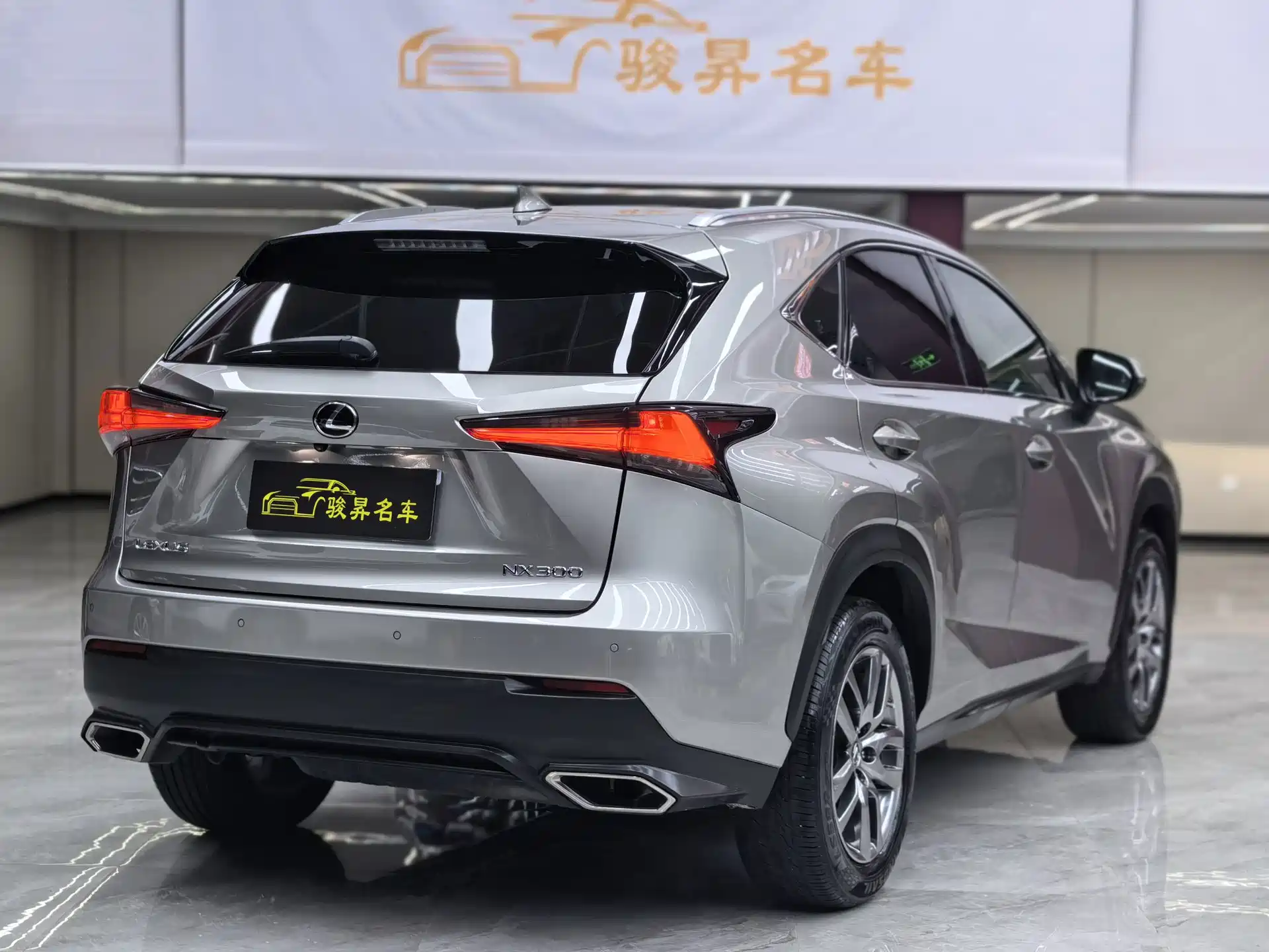 Фото 6 - Lexus NX