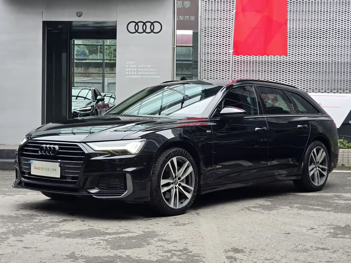 Audi A6 (Import) 2022 Avant Pioneer 45 TFSI Premium Dynamic