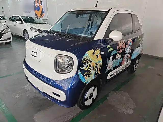  Besturn Bestune Pony 2024 170km Energetic Pony