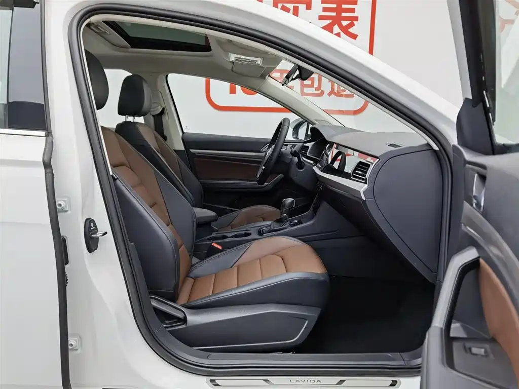 Volkswagen Lavida 2021 280TSI DSG Luxury Edition фото 23