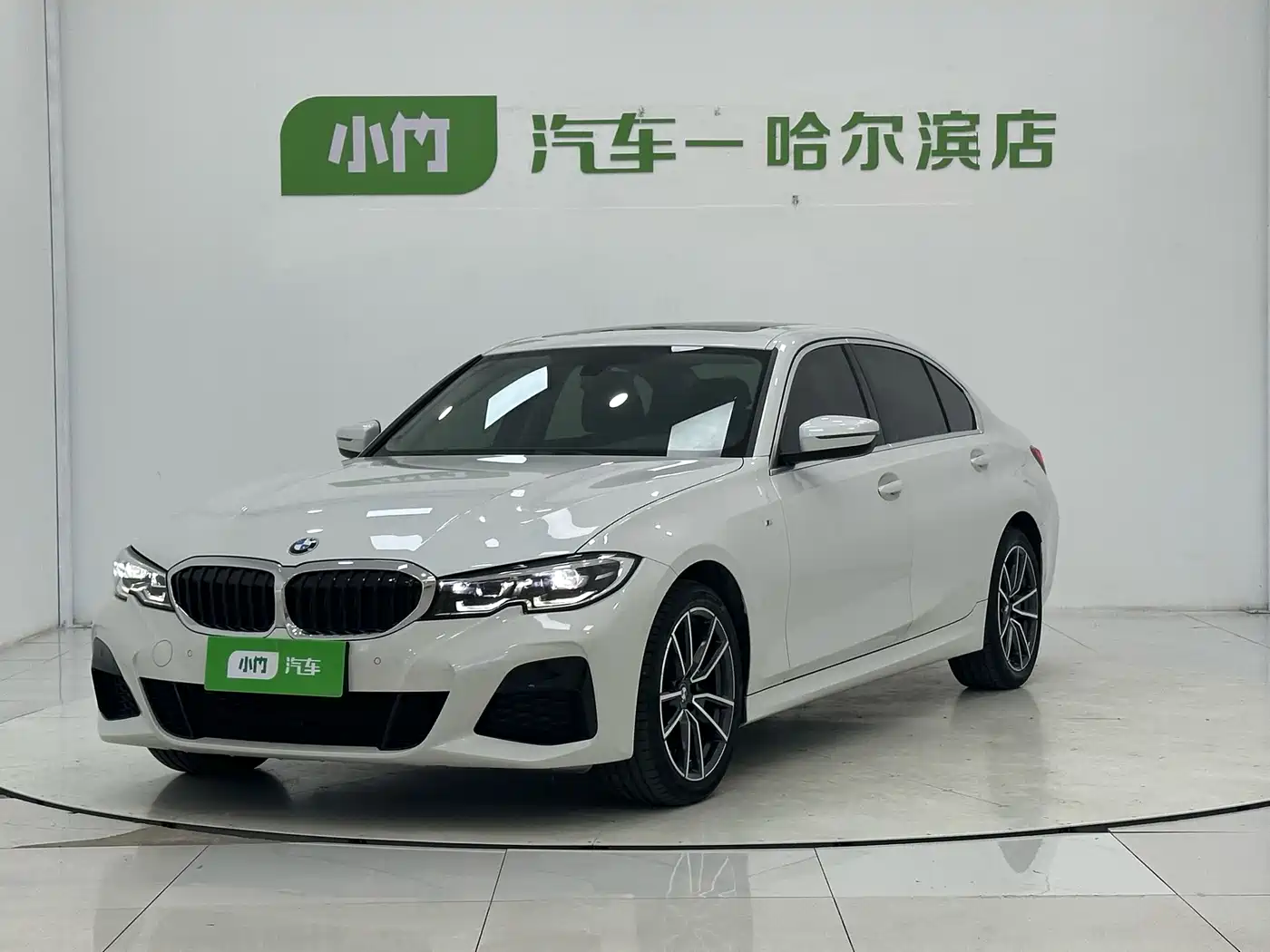 BMW 3 Series 2022 320Li M Sport Package