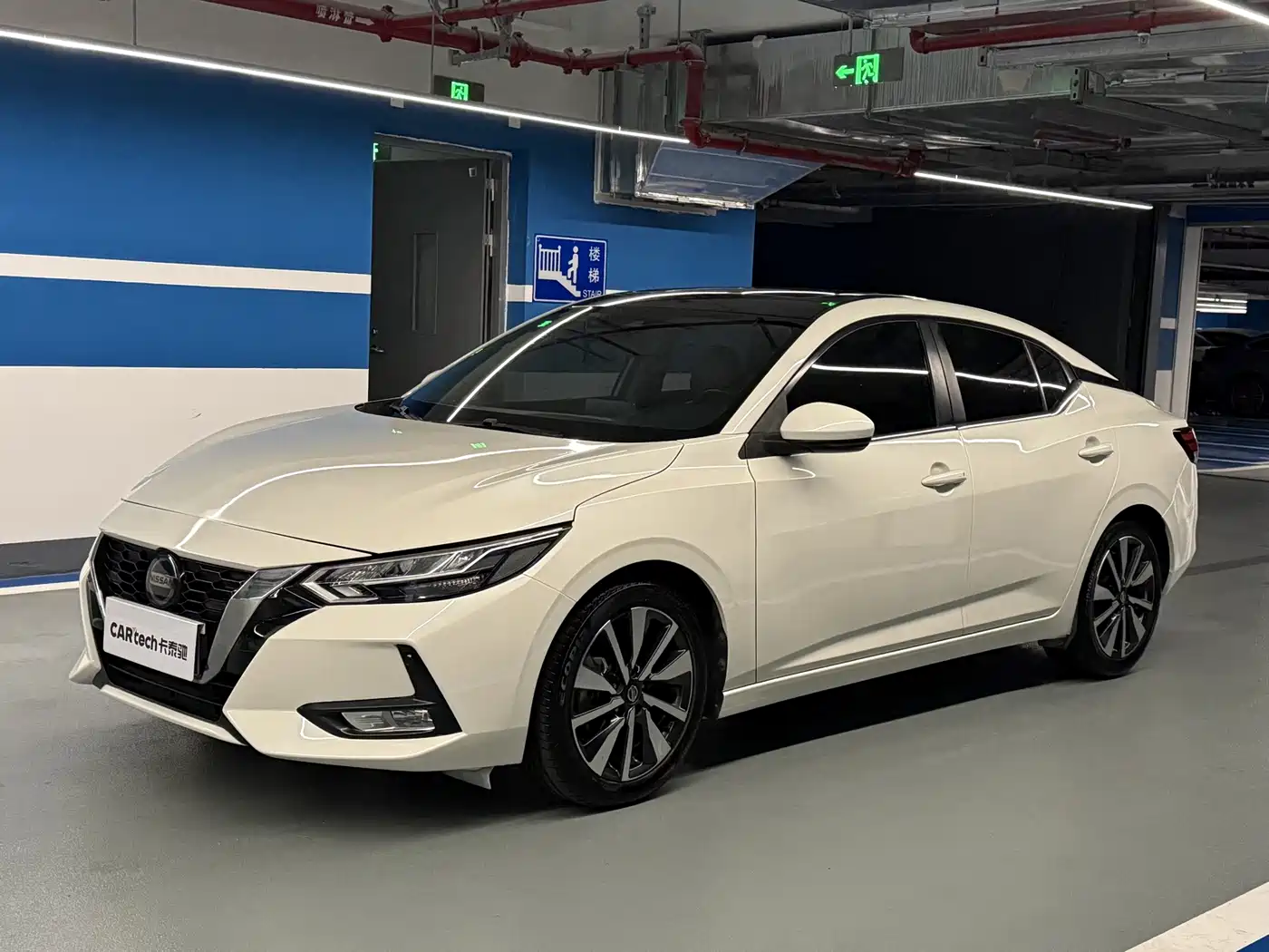 Фото 6 - Nissan Sylphy