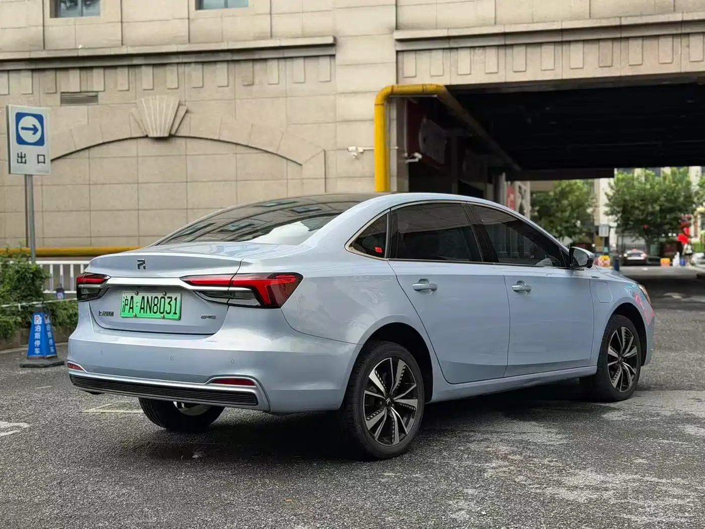Roewe Feifan ER6 2022 2021 New Power Edition 520km Smart Leader