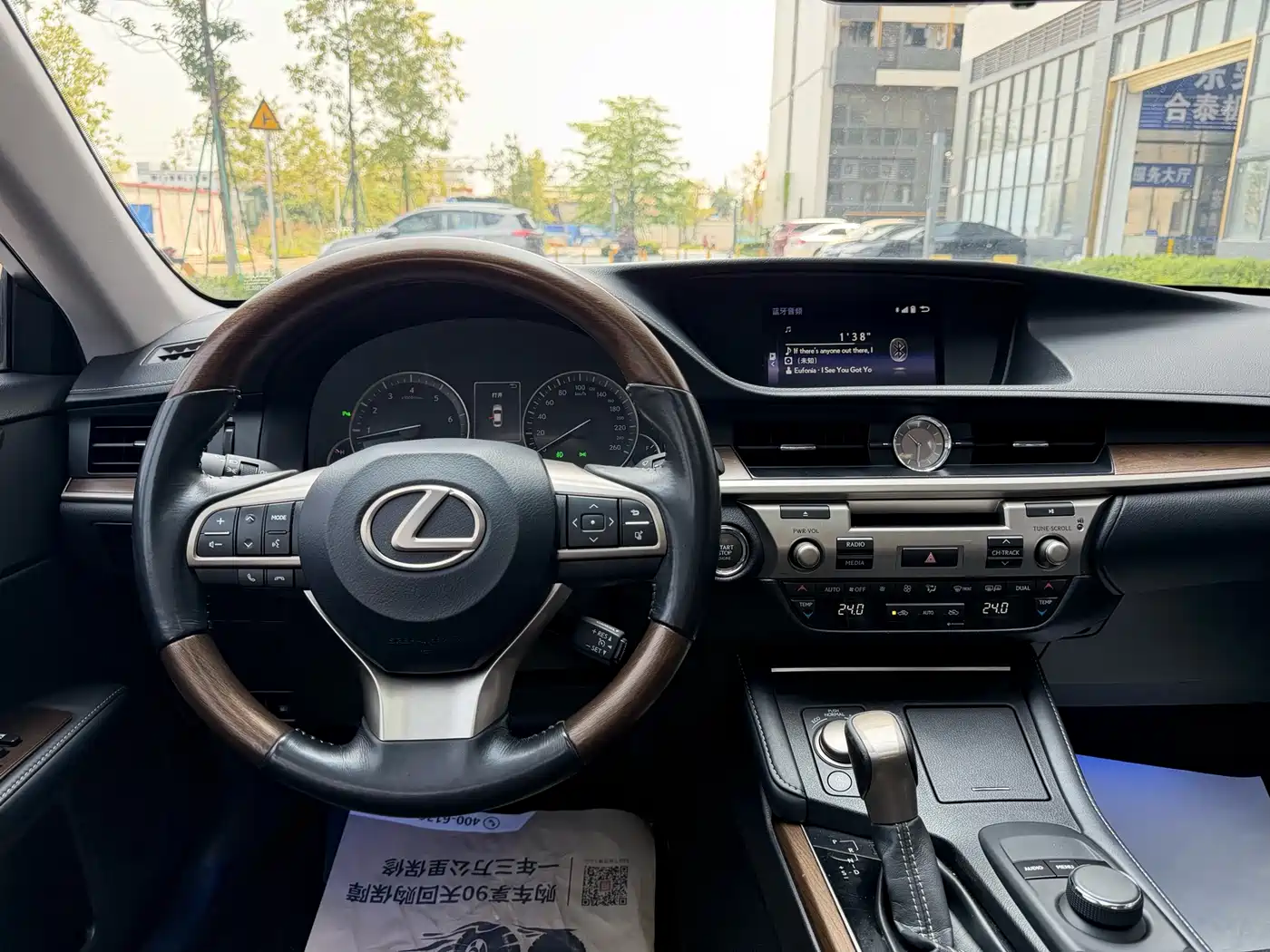 Lexus ES 2015 200 Elite Edition фото 8