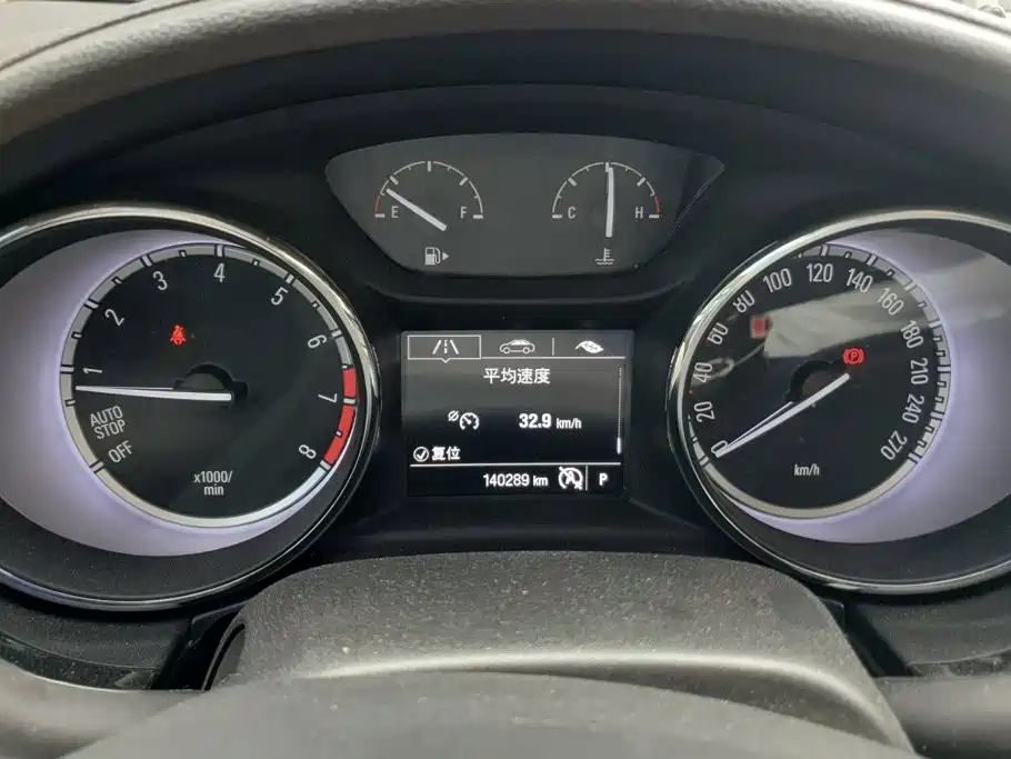 Buick Verano 2015 2015 Sedan 15S Automatic Progressive