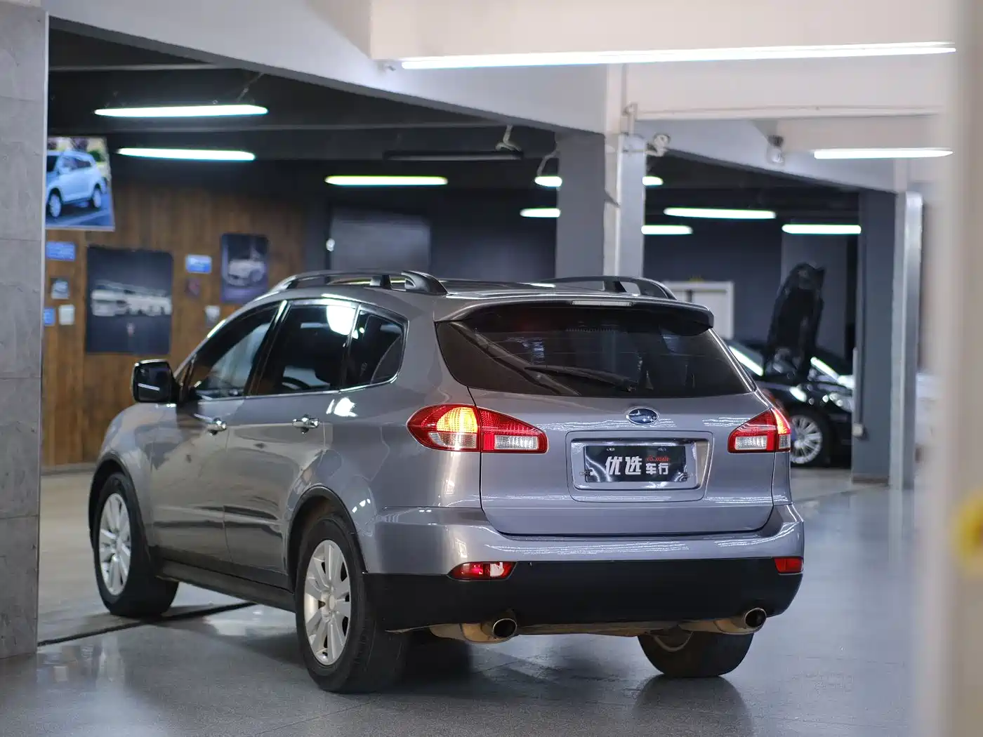 Subaru Tribeca 2008 2008 3.6R