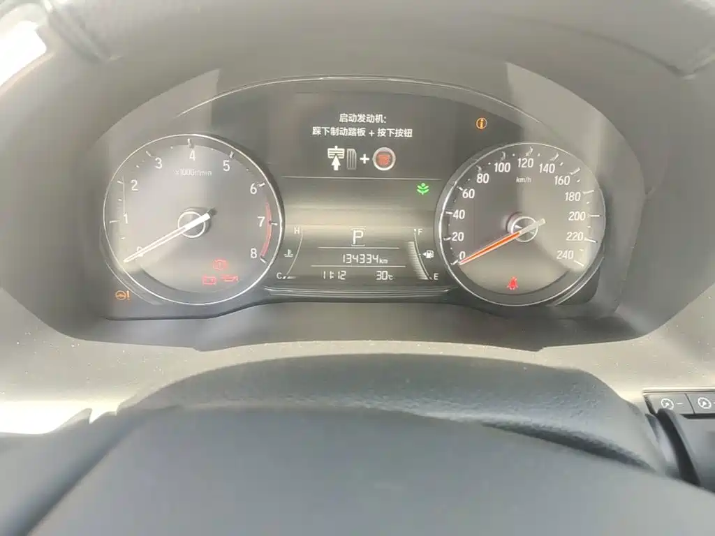 Honda Avancier 2017 2017 240TURBO 2WD Comfort Edition