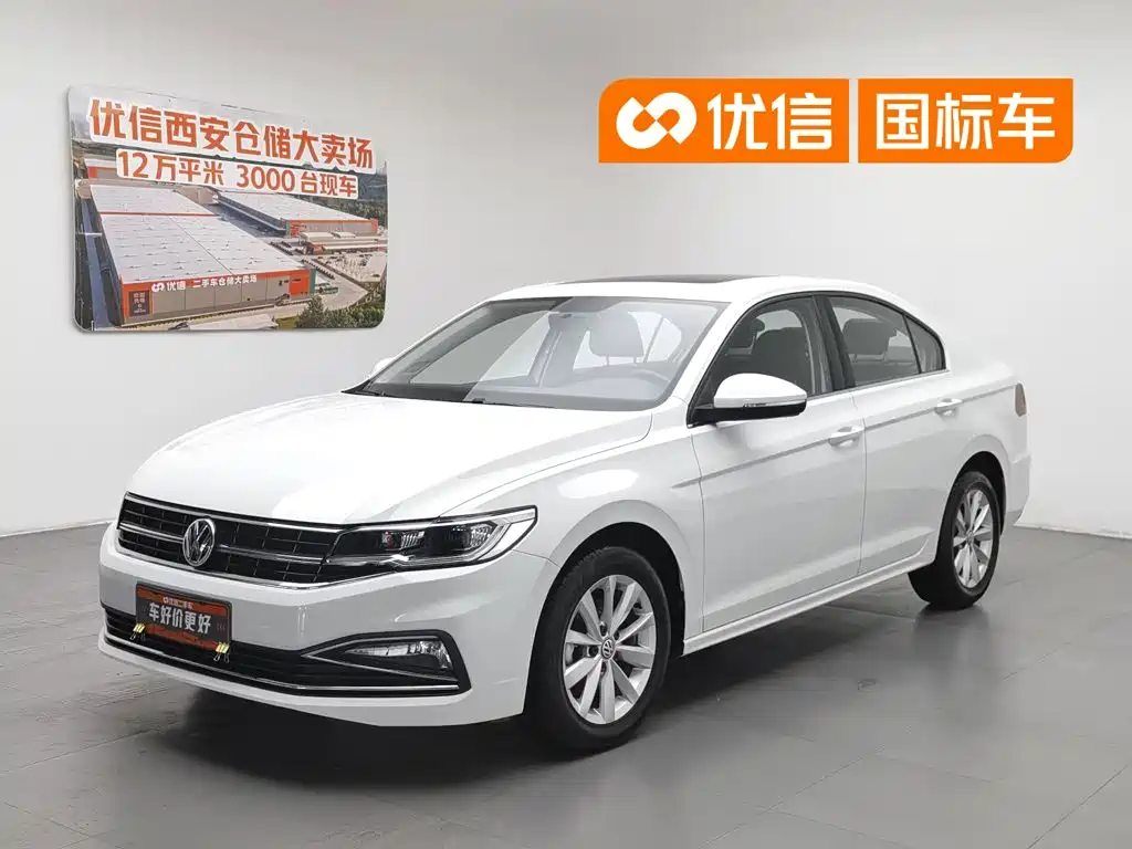 Volkswagen Bora, 2020 год