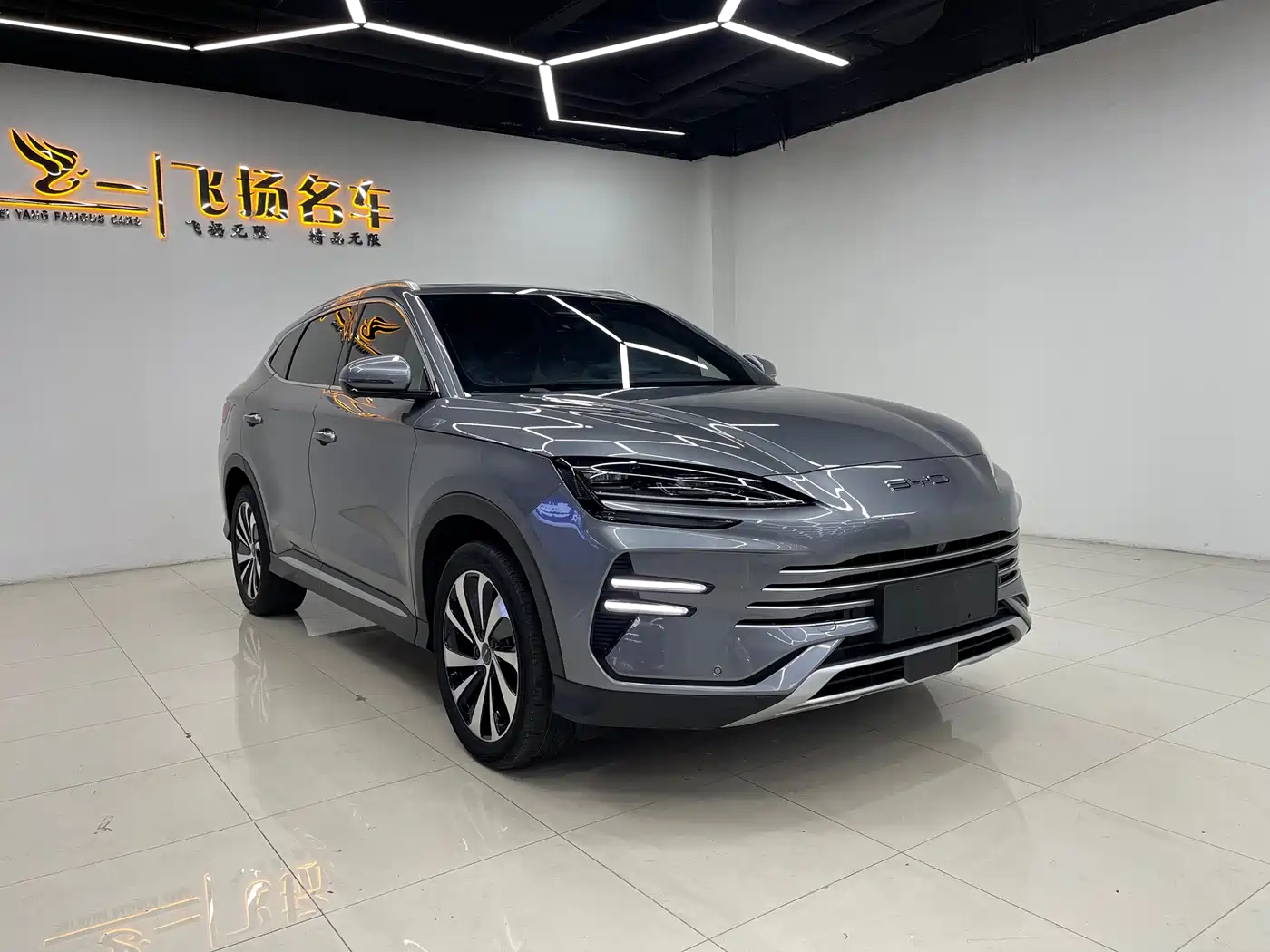 BYD Song PLUS PHEV 2024 Glory Edition DM-i 150km Flagship PLUS 5G