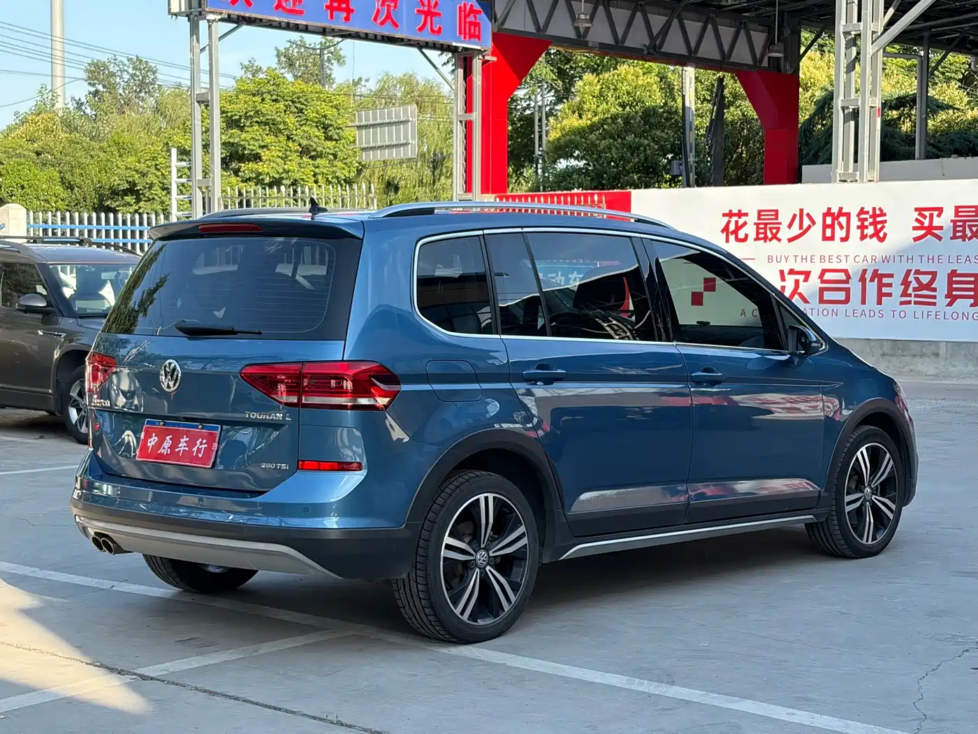 Volkswagen Touran 2021 2021 Touran L 280TSI DSG Cross Edition 7-seater