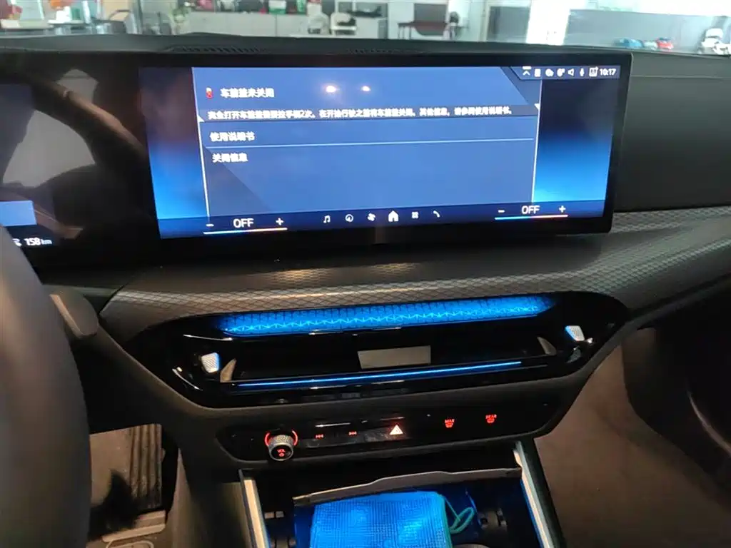 BMW i3 2025 eDrive 40 L Shadow Night Package фото 20