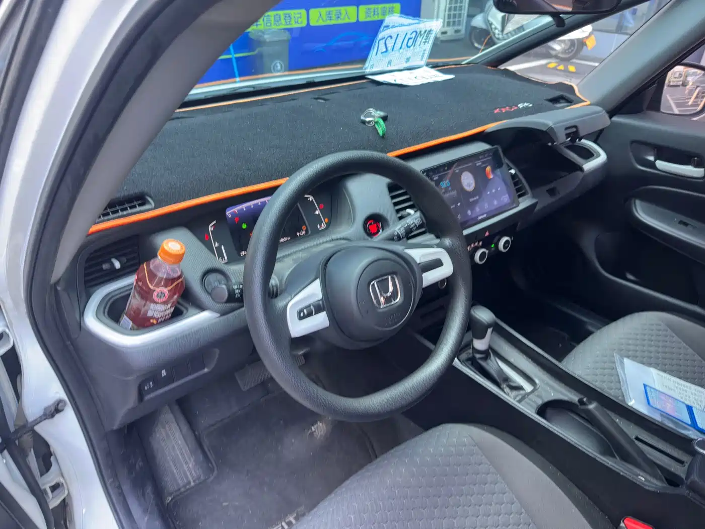 Honda Fit, миниатюра 6