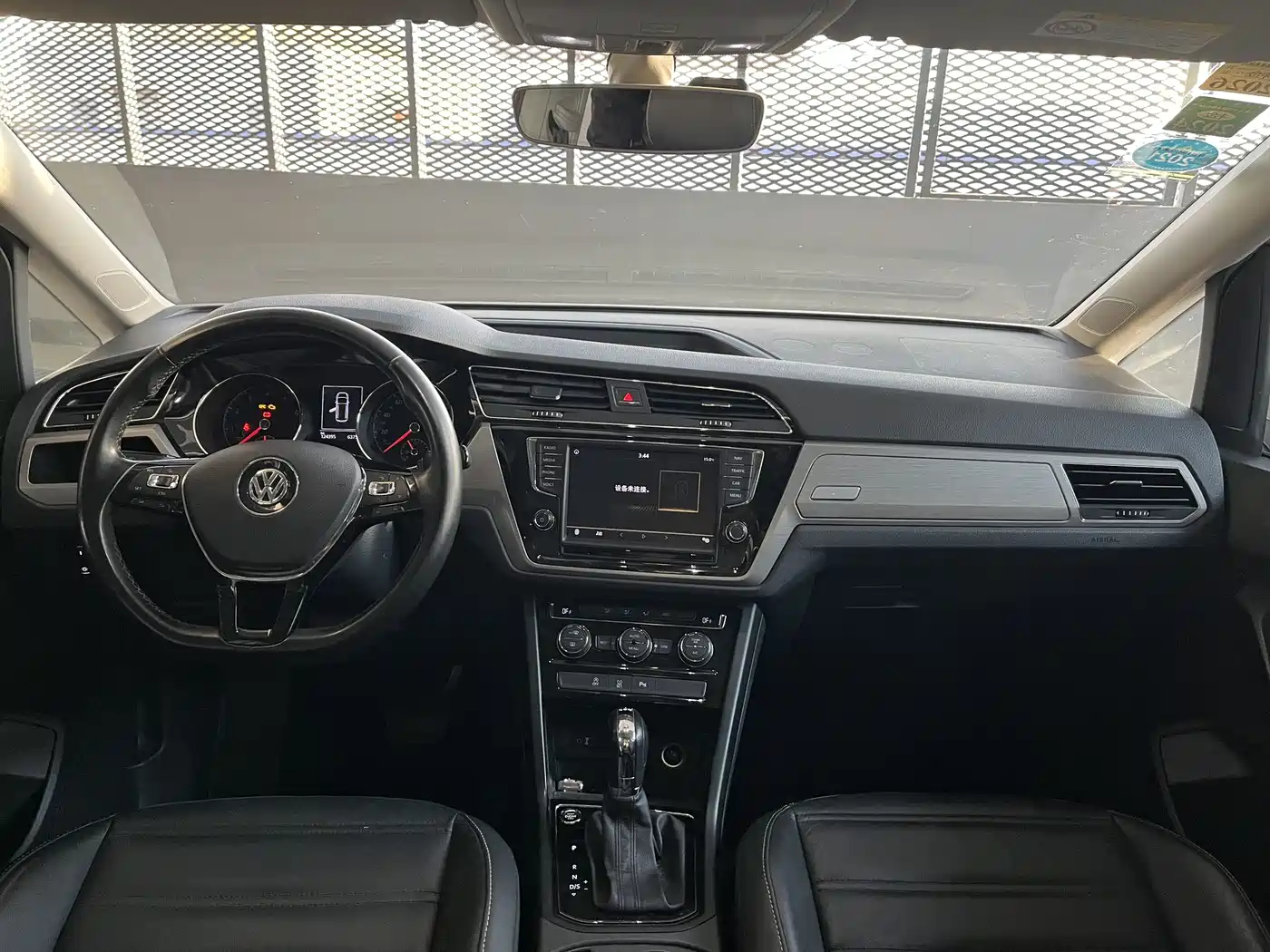Volkswagen Touran 2018 Touran L 280TSI DSG Elegance 7-seater фото 8