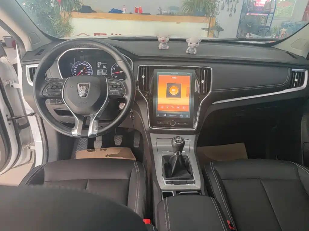 Photo 6 - Roewe RX5