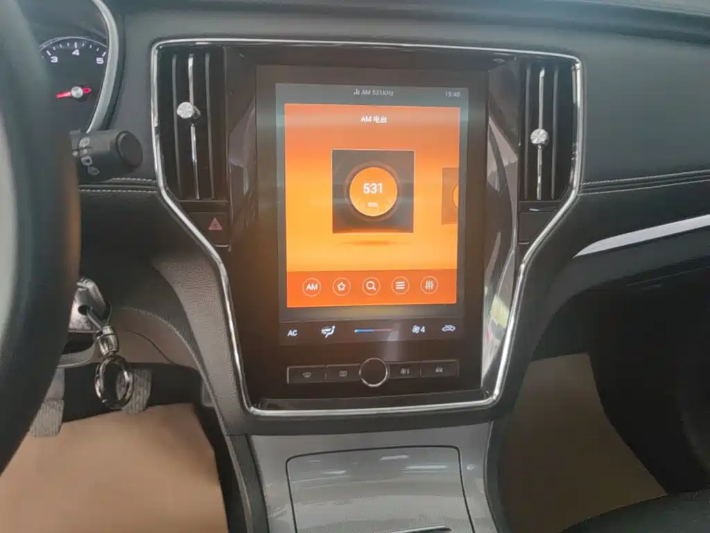 Photo 9 - Roewe RX5