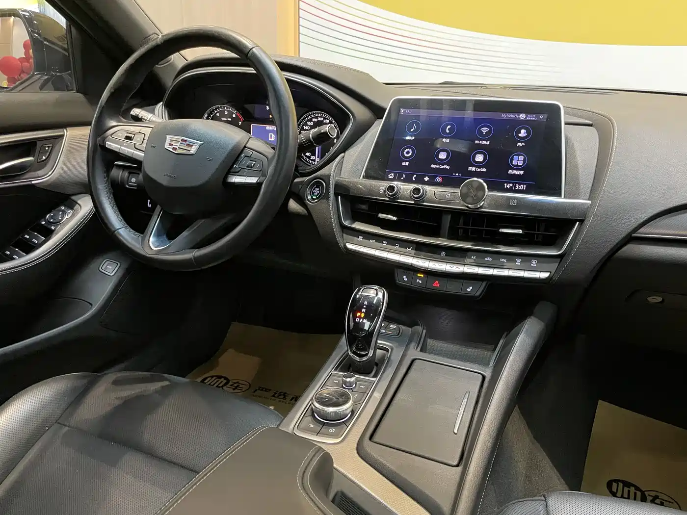 Cadillac CT5 2020 Facelift 28T Luxury Edition фото 8