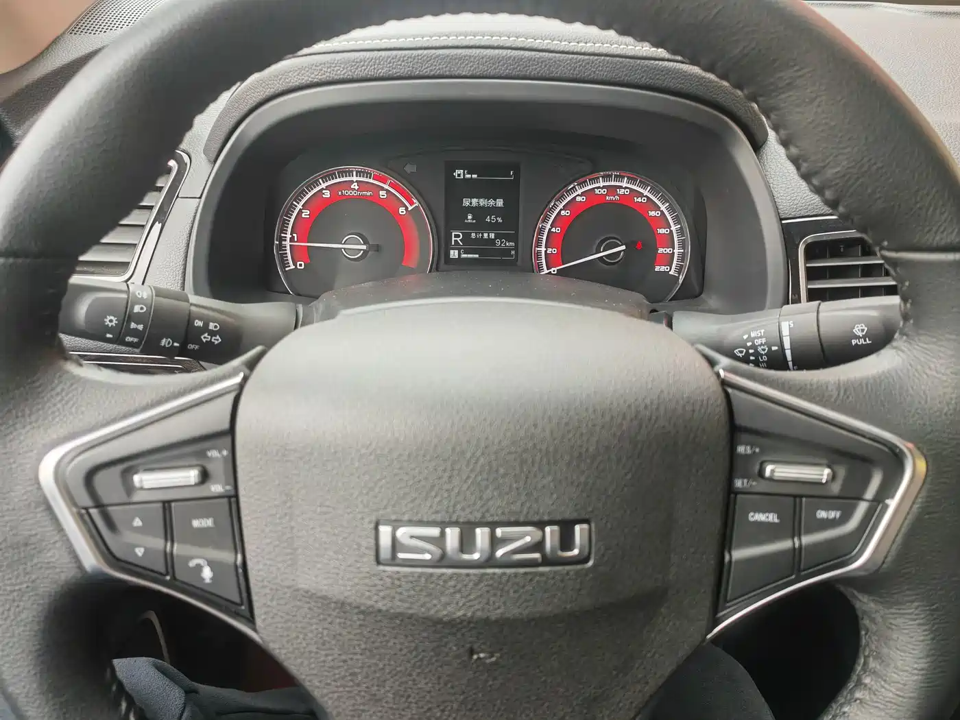 Isuzu Lingtuo 2023 2023 2.5T Automatic 4WD Diesel Navigation Long Chassis