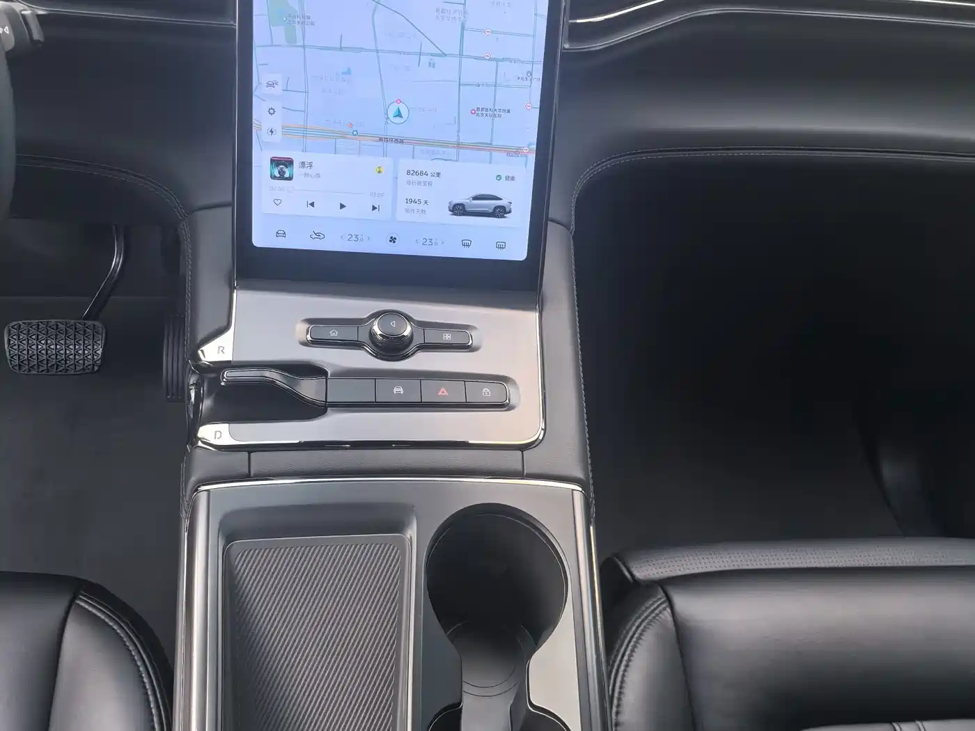 NIO EC6 2021 2020 Model 430KM Sport Edition