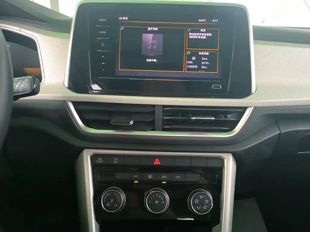Volkswagen T-Roc, миниатюра 13