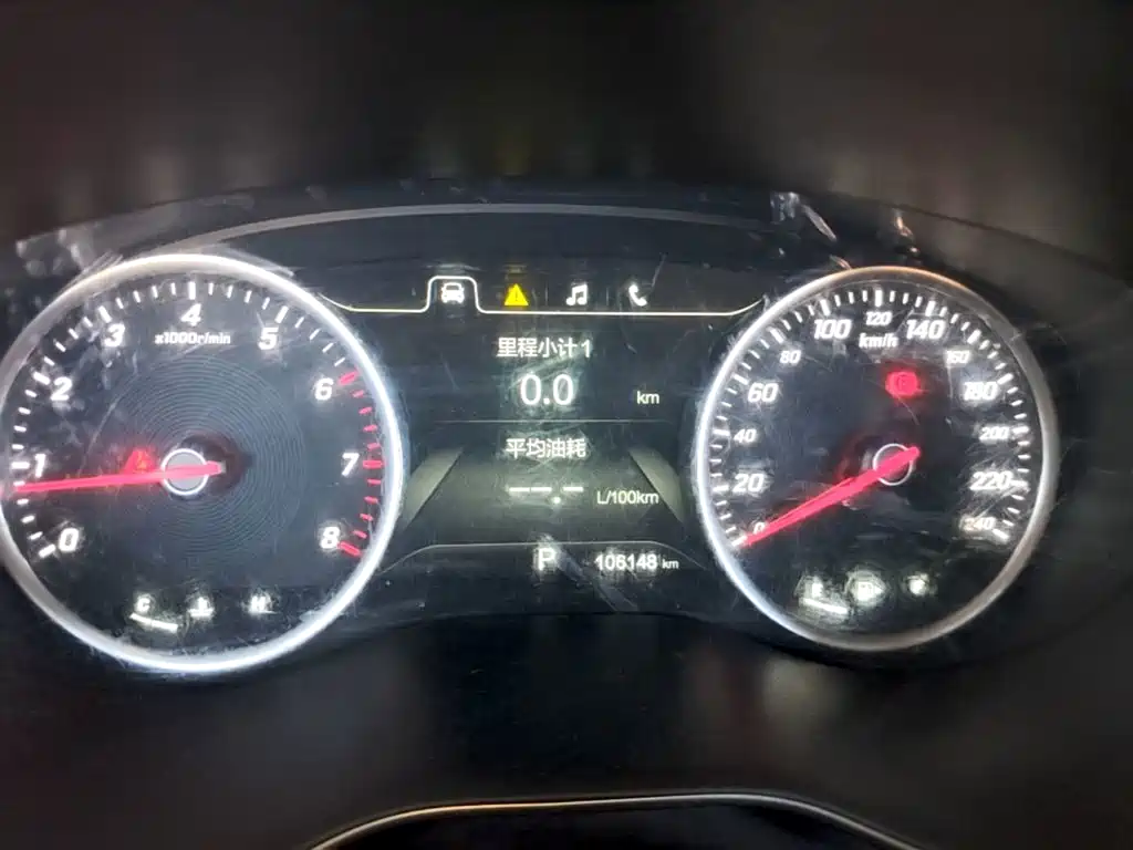 Baojun 730 2020 2019 1.5T CVT Flagship Edition 7-Seater China VI