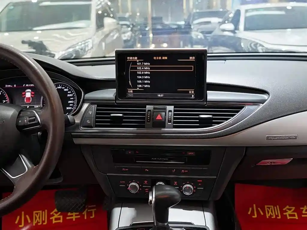 Audi A7 2012 2.8FSI quattro Progressive фото 8