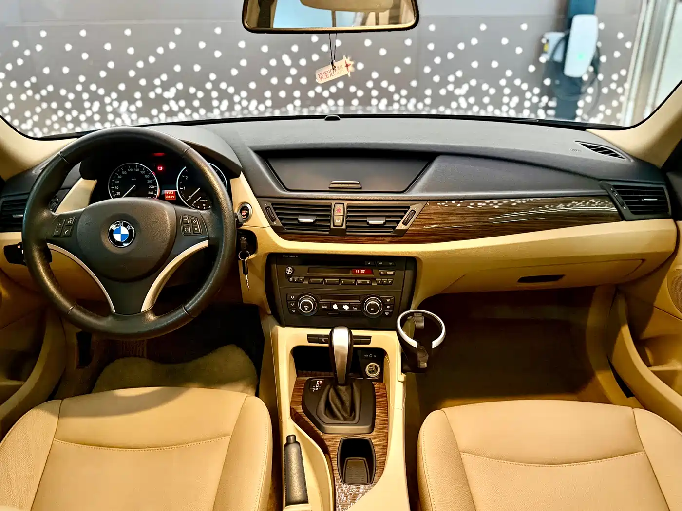 BMW X1 (Import) 2010 2010 xDrive25i