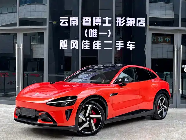 Xiaomi Auto Xiaomi YU7 2025 Ultra Long Range High Performance AWD Max Edition