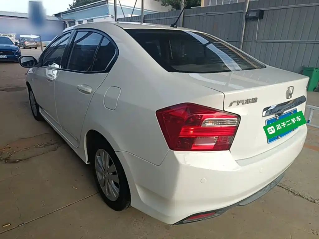 Honda City Classic 2015 2014 Trend 1.5L Automatic Elite Edition