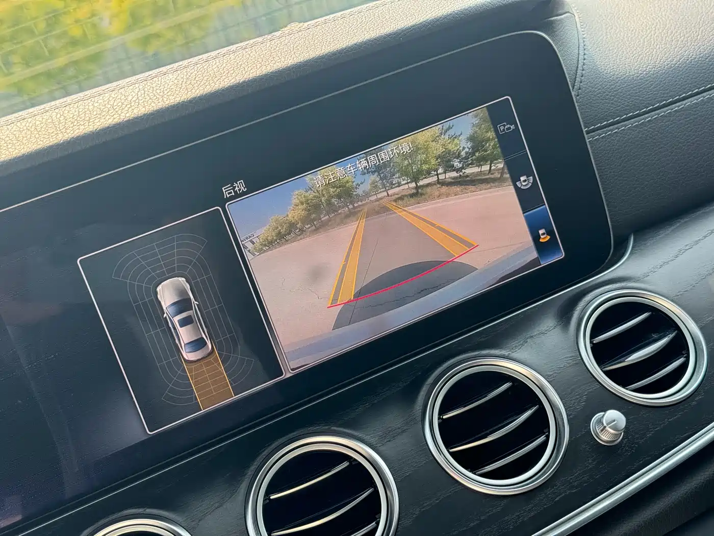 Mercedes-Benz E-Class 2018 Facelift E 200 L Sport фото 15