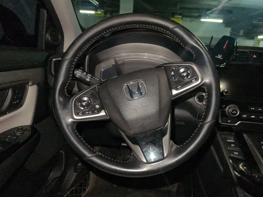 Honda Breeze New Energy 2021 2022 e:PHEV Premium Edition