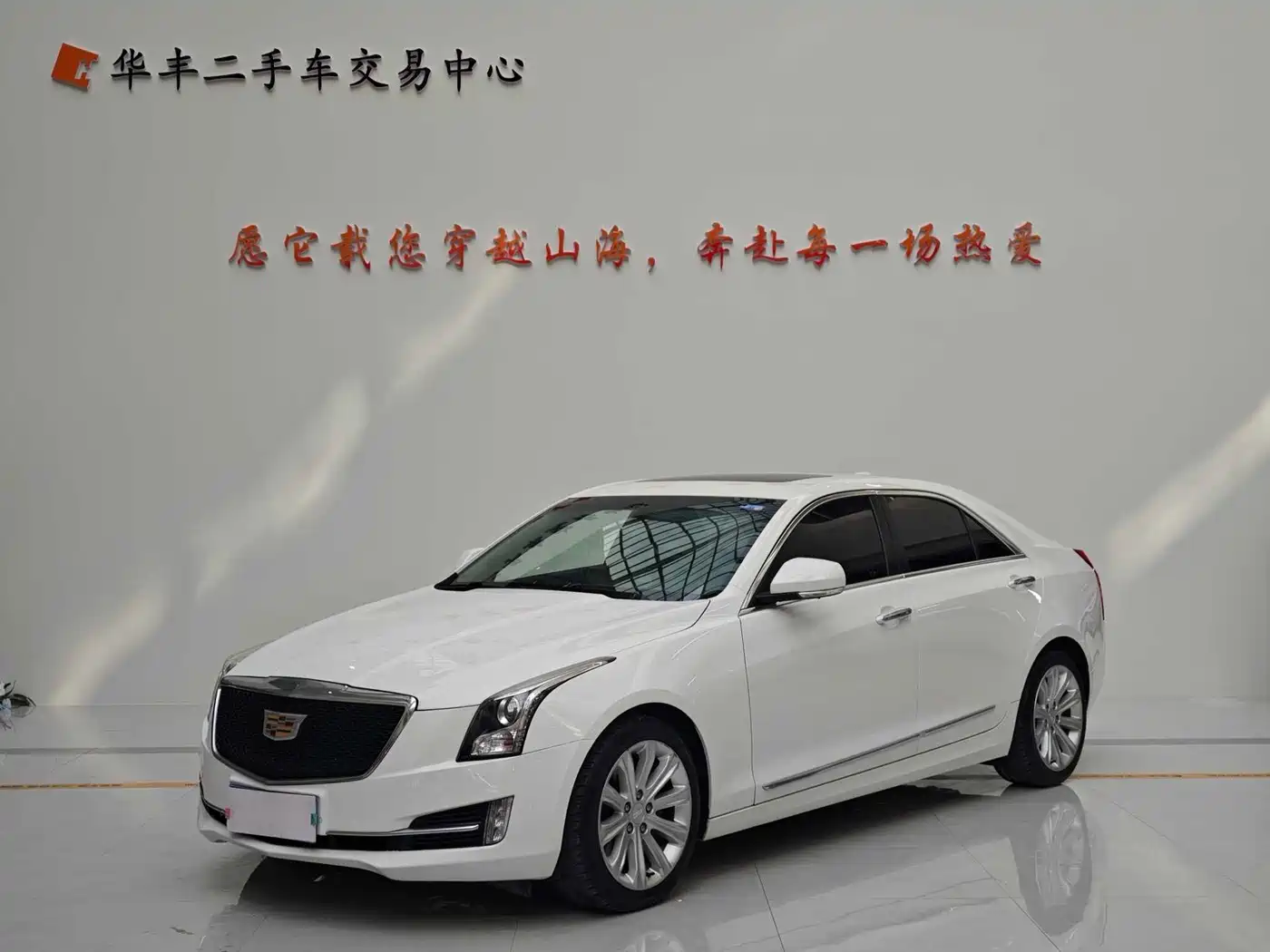 Cadillac ATS-L 2015 2014 25T Fashion