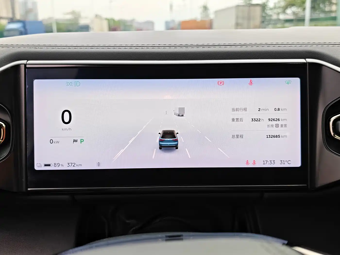 NIO ES8 2020 2020 415KM Signature Edition 6-Seater