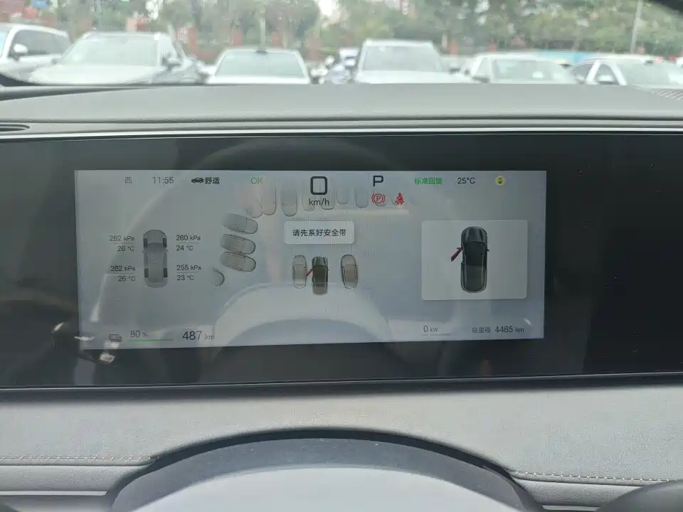 BYD Sealion 06 New Energy 2025 EV 605 Pilot Pro Edition фото 8
