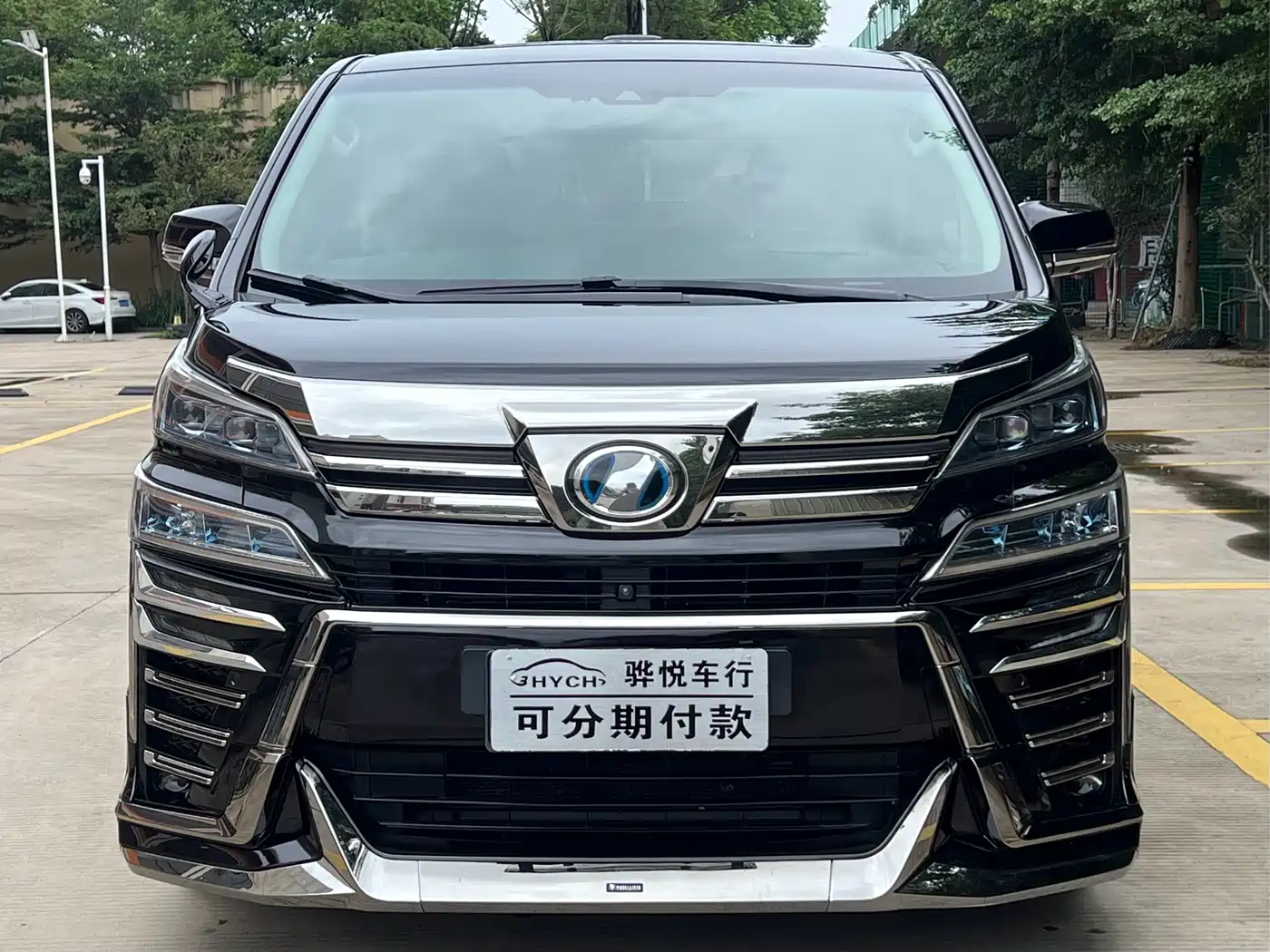 Toyota Vellfire 2019 Hybrid 2.5L HV Luxury Edition